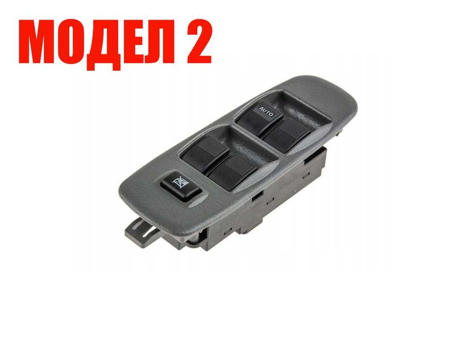 Бутони копчета конзола ел. стъкла Ford Ranger (2002-2006) Mazda B2500
