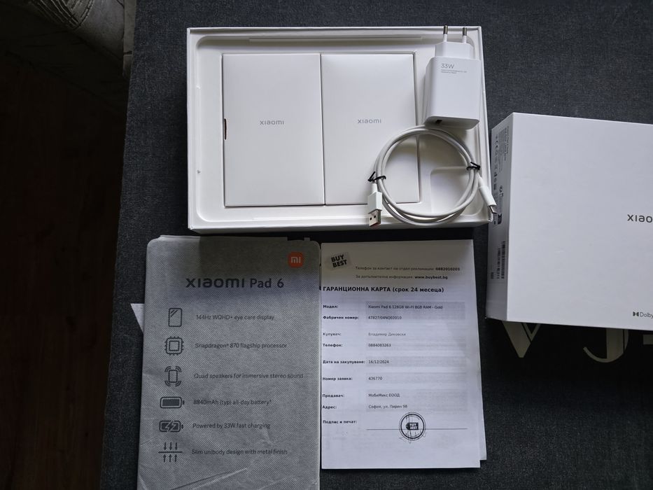 xiaomi pad 6 128gb 8gb ram