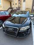 Audi a4 B7 2.0 TDI Quattro S-line