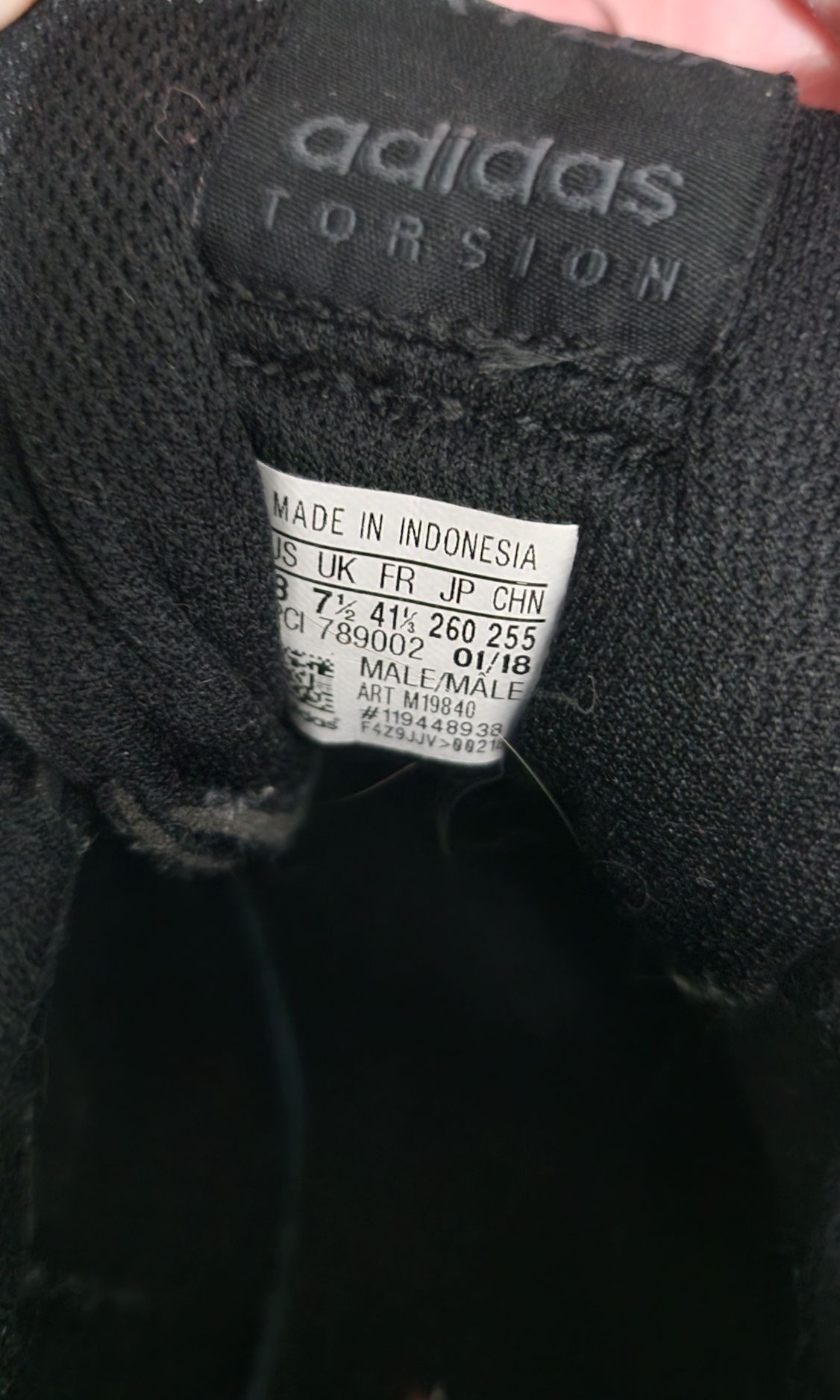 Маратонки Adidas zx flux 41 1/3