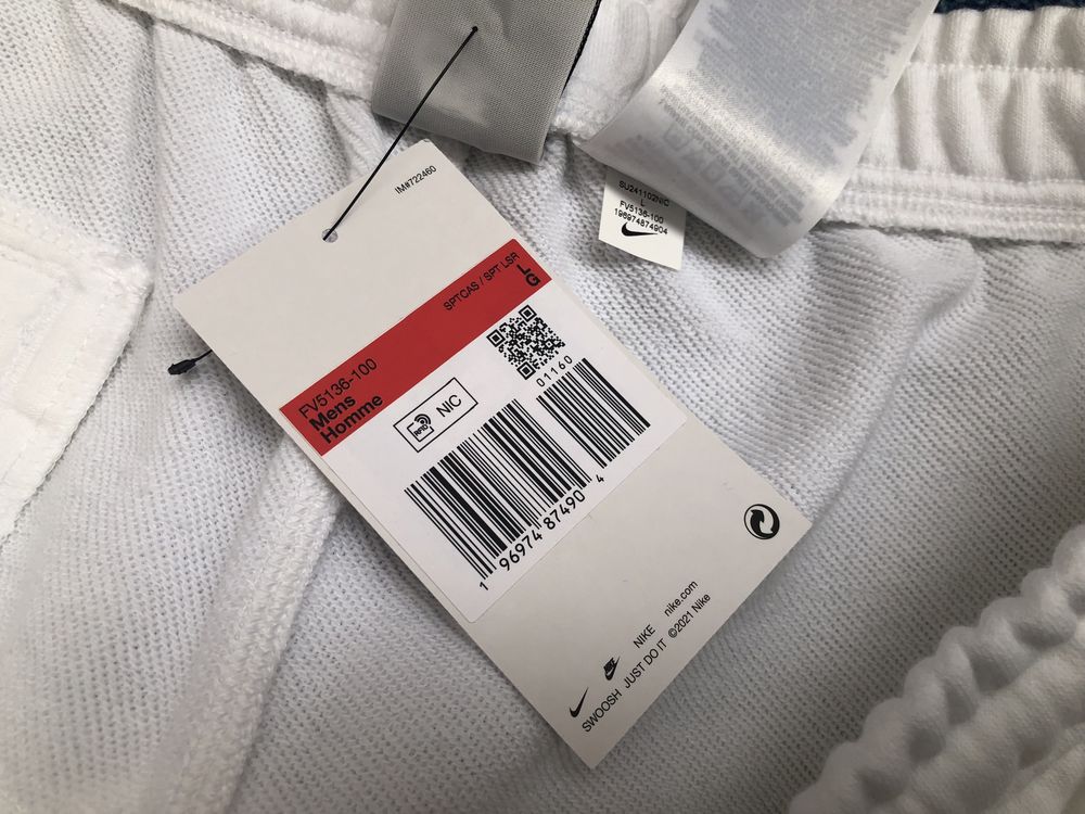 Nike Club FT Short ОРИГИНАЛНИ мъжки къси панталони - XL