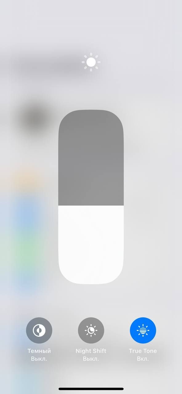 Iphone xs 64gb 81%