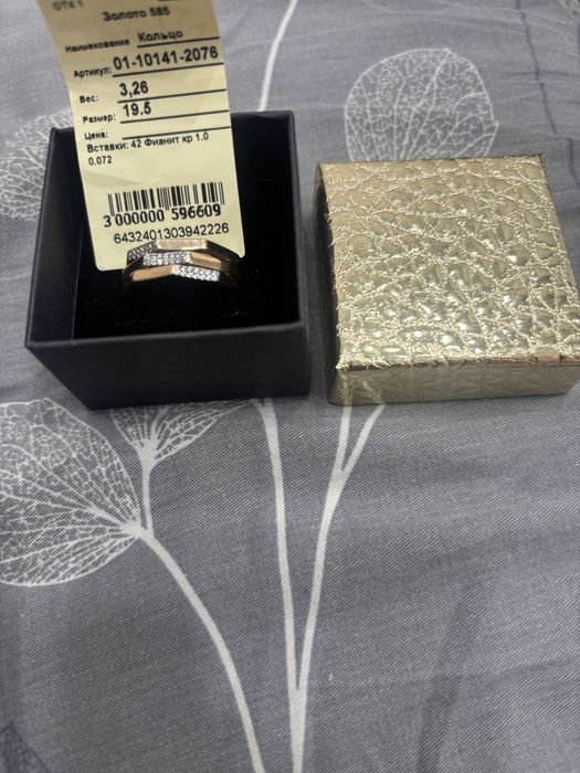 Продам золотое кольцо бренда «Золотая ладья»