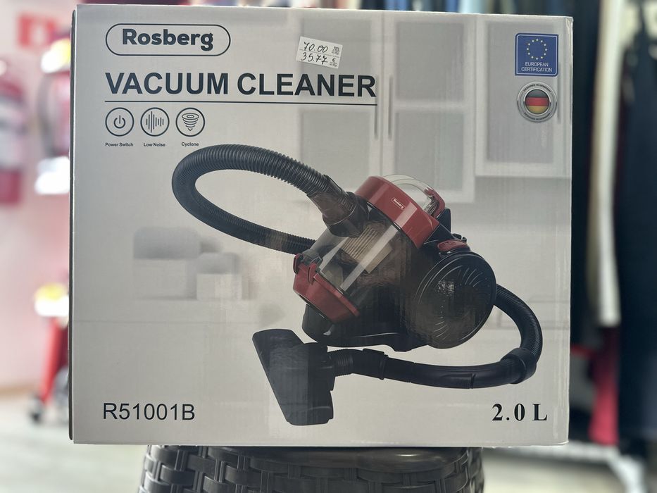 Нова Прахосмукачка