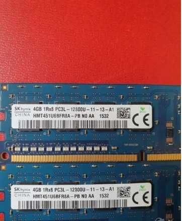 Най-евтините рам памети от по 4GB DDR3 за компютър, Samsung, Hynix...