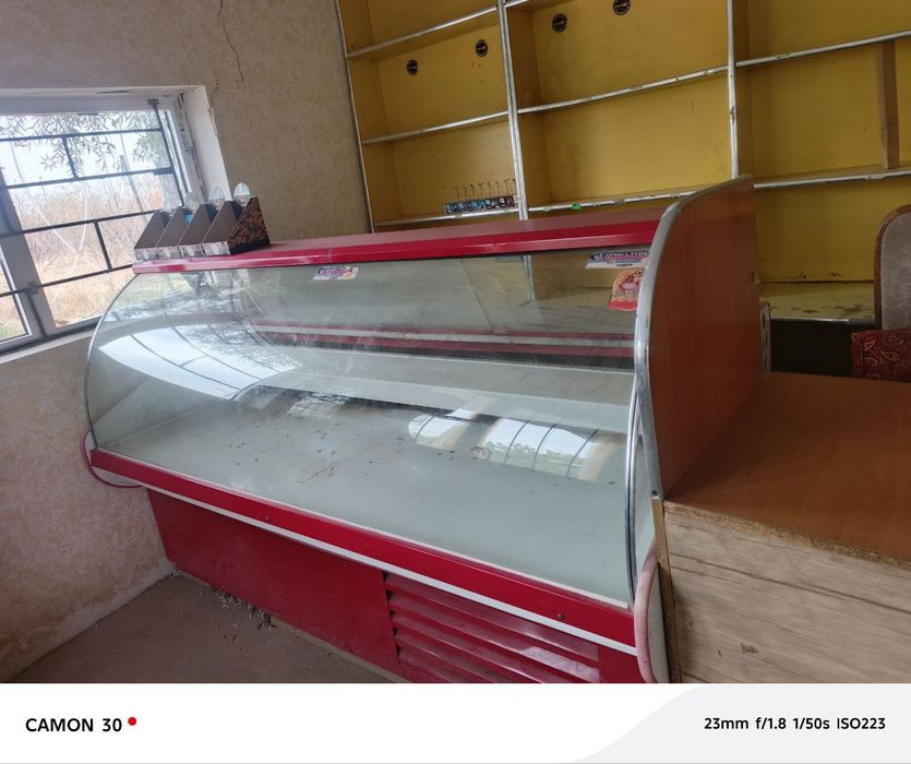 Холодильник витрина