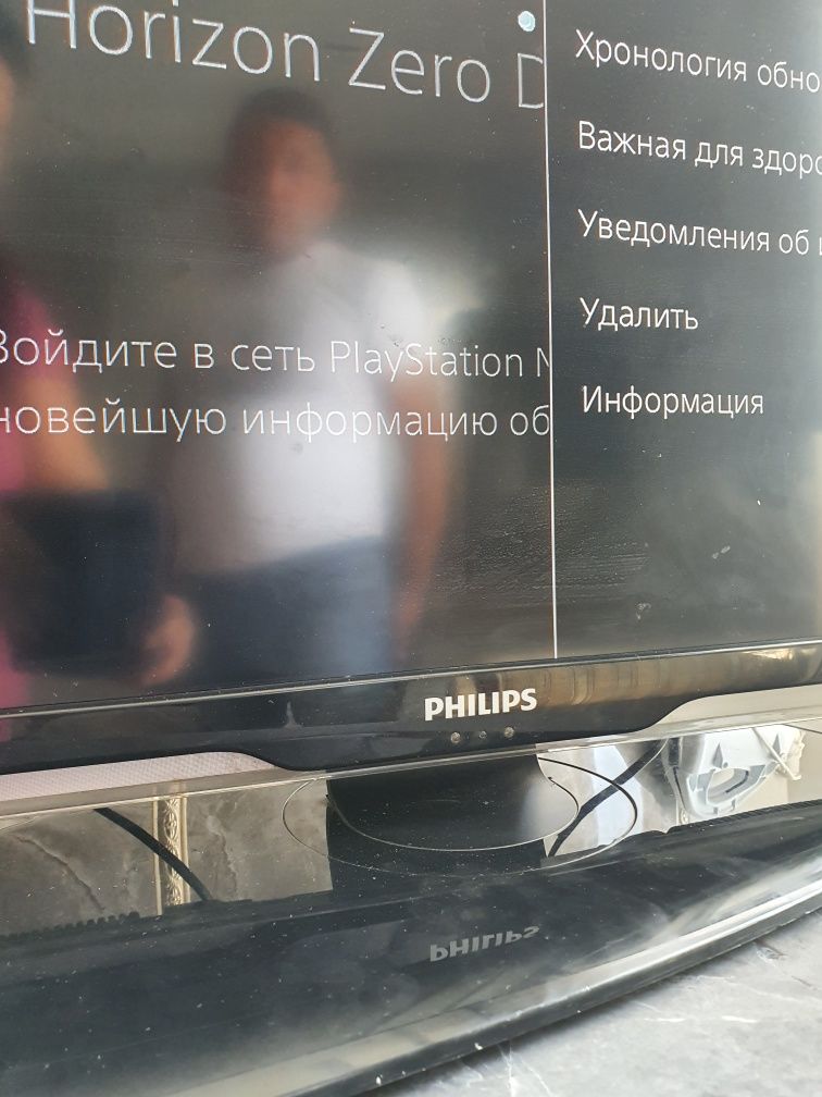 Телевизор Philips