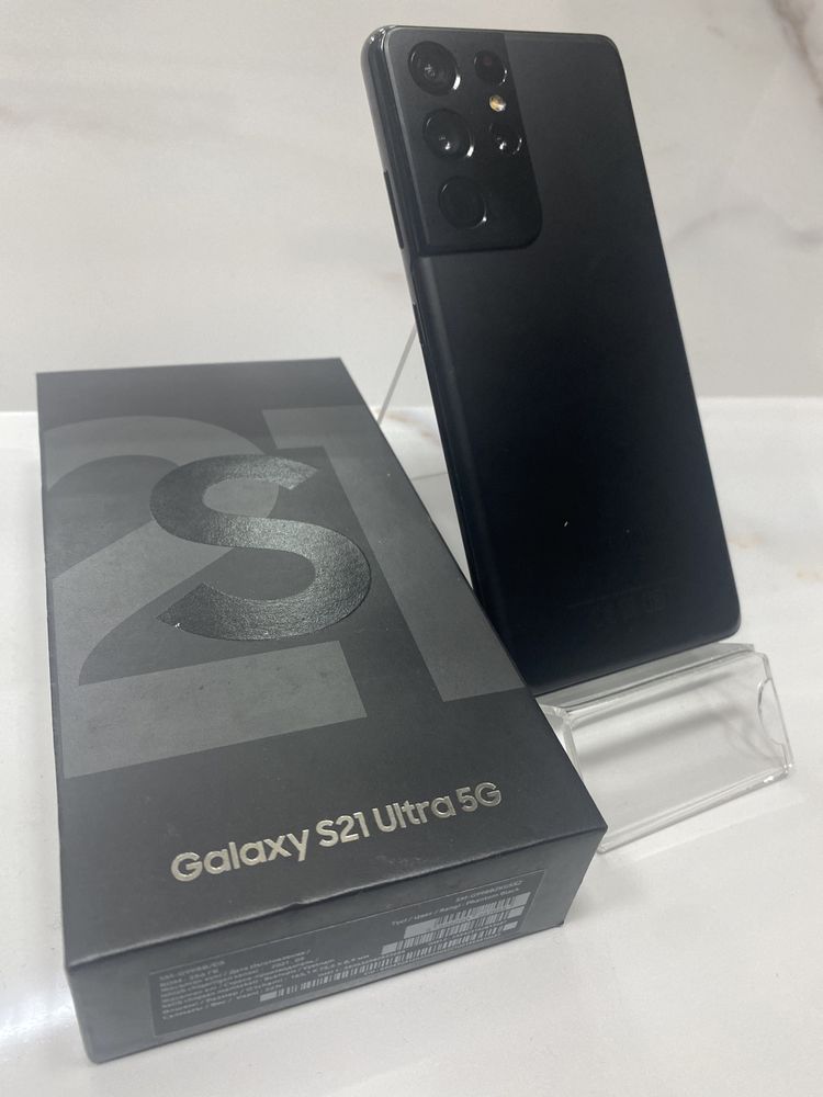 Продам Samsung Galaxy S21 Ultra (Сатпаев 339740 )