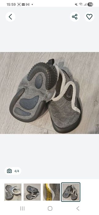 Vând papuci grădiniță/casă