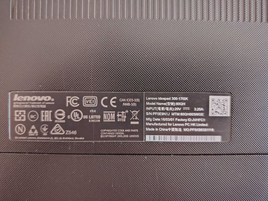 Лаптоп Lenovo 300 '17