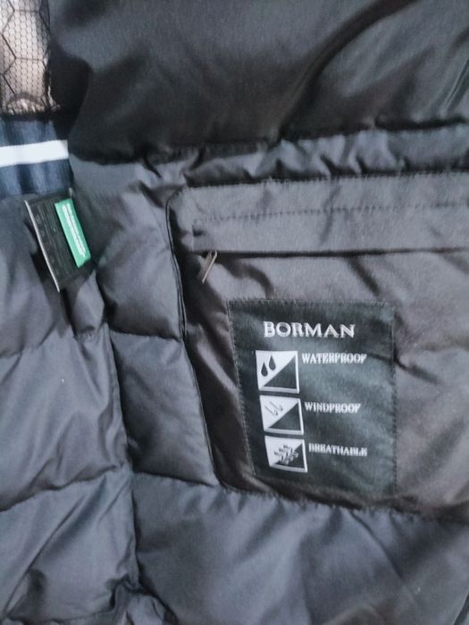 Продам Новую Фирменную Куртку BORMAN