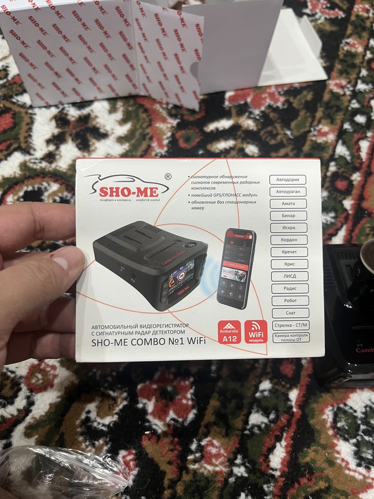 Авторегистратор, радар GPS