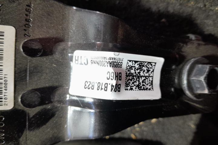 Centura siguranta spate 89850aa200nnb Hyundai Elantra CN7  [din 2021 pana  2023] seria