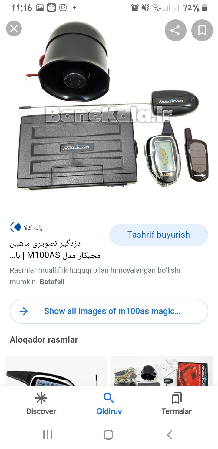 Majgar m100as sotiladi faqat bita puliti oq ishlatilgan