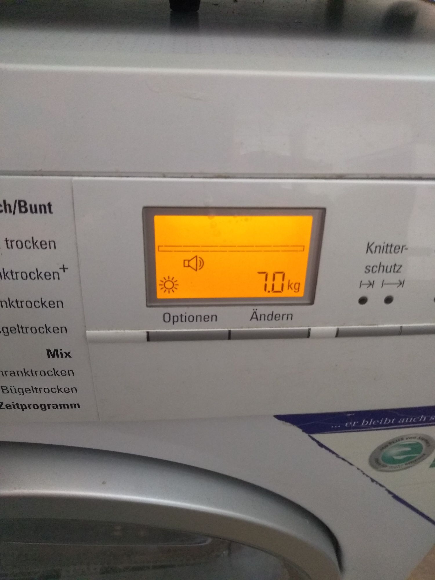 Кондензационна сушилня SIEMENS