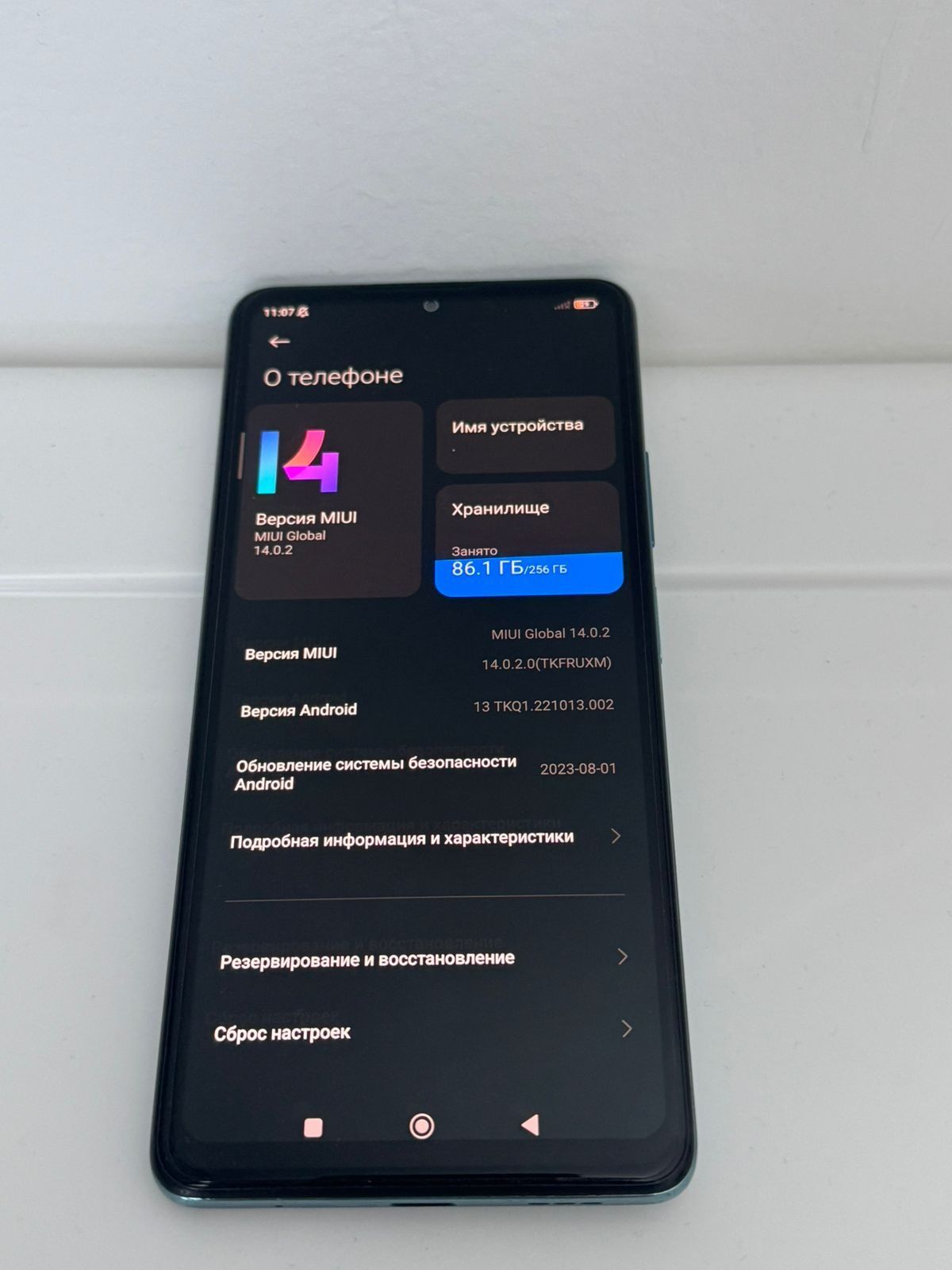 Redmi note 10pro