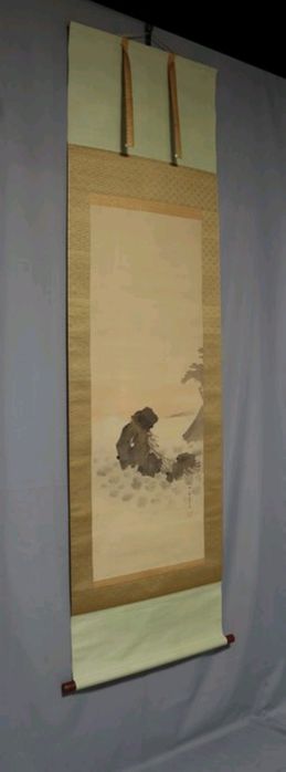 Meoto-iwa pictură japoneză semnată Kikuchi Yosai