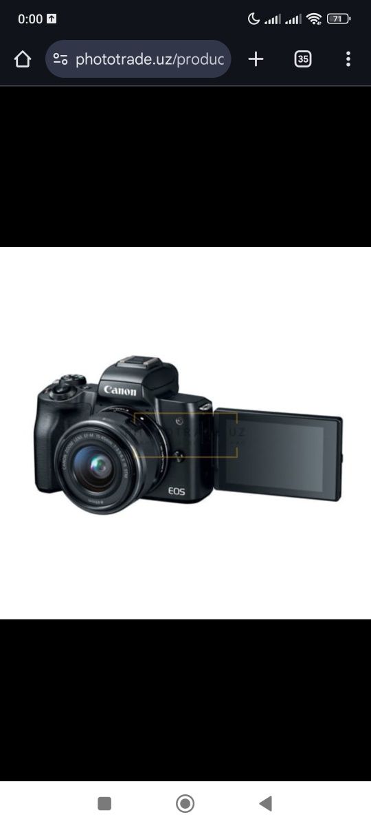 Фотоаппарат canon m50 mark II
