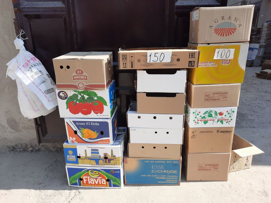 Коробки  в ассортименте Кириешки, Чипсы, Эфко, Банан, Б