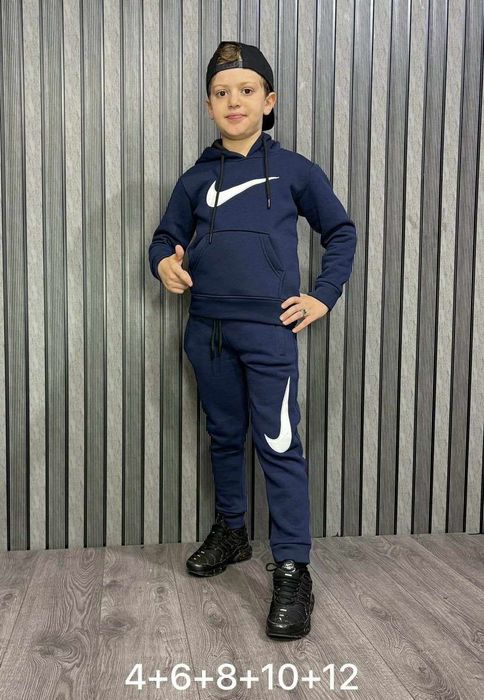 Детски екип 2 части