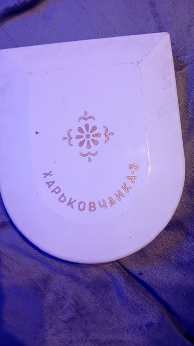 Харьковчанка 3 Срочно продам