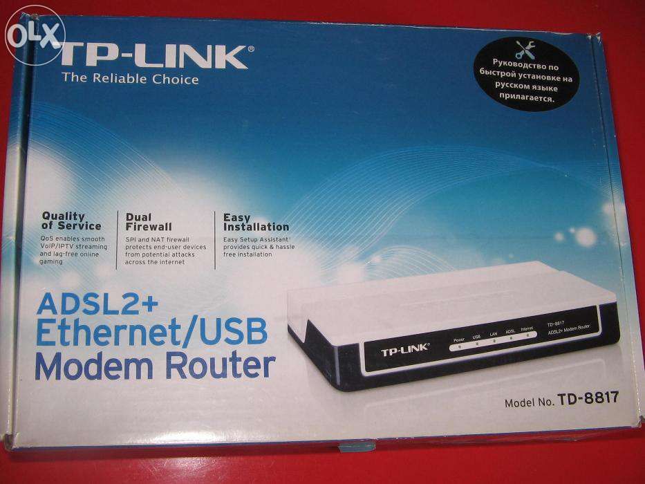 Продам ADSL модем TP-Link ADSL2+Ethernet/USB Modem Router TD8817.