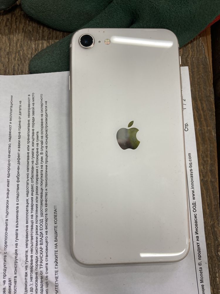 Iphone SE Перфектен