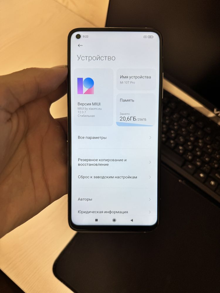 Xiaomi 10t pro 8/256gb