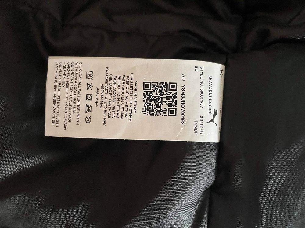 Продавам яке PUMA !!!