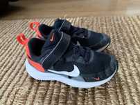 Pantofi sport Nike pentru copii