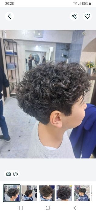 Детская Биозавивка