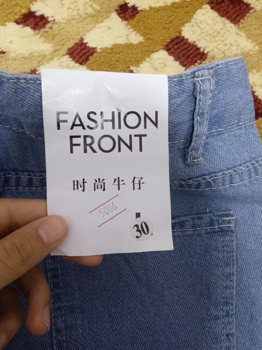 Ayollar shimi sotiladi