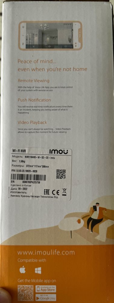 IP видеорегистратор для видеонаблюдения IMOU NVR1104HS-W-S2-CE-IMOU