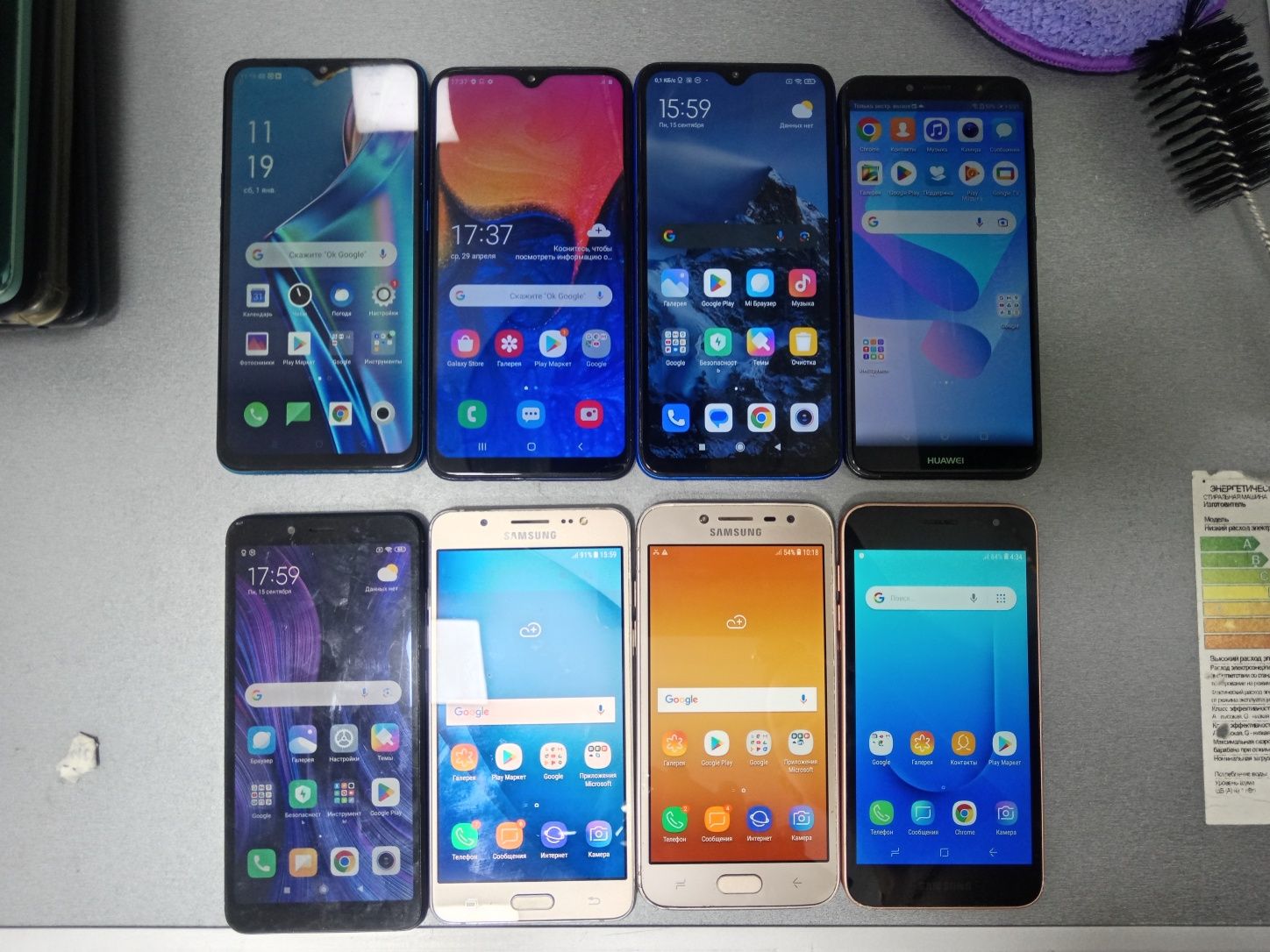 Смартфоны Samsungi,oppo,redmi,Huawei