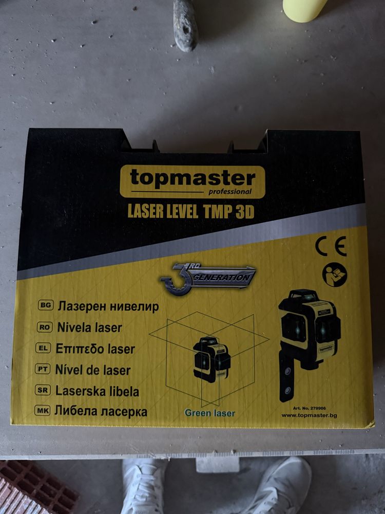 Лазерен нивелир 3D Зелен лъч Topmaster