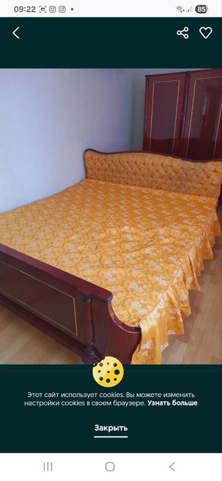 Мебель СССР Болгария
