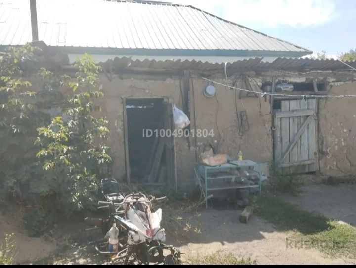 Продам дом с участком 8соток
