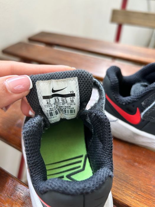 Маратонки Nike (сиви)