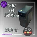 i5 4460/8 gb/ssd 256 gb/офисный/Гарантия