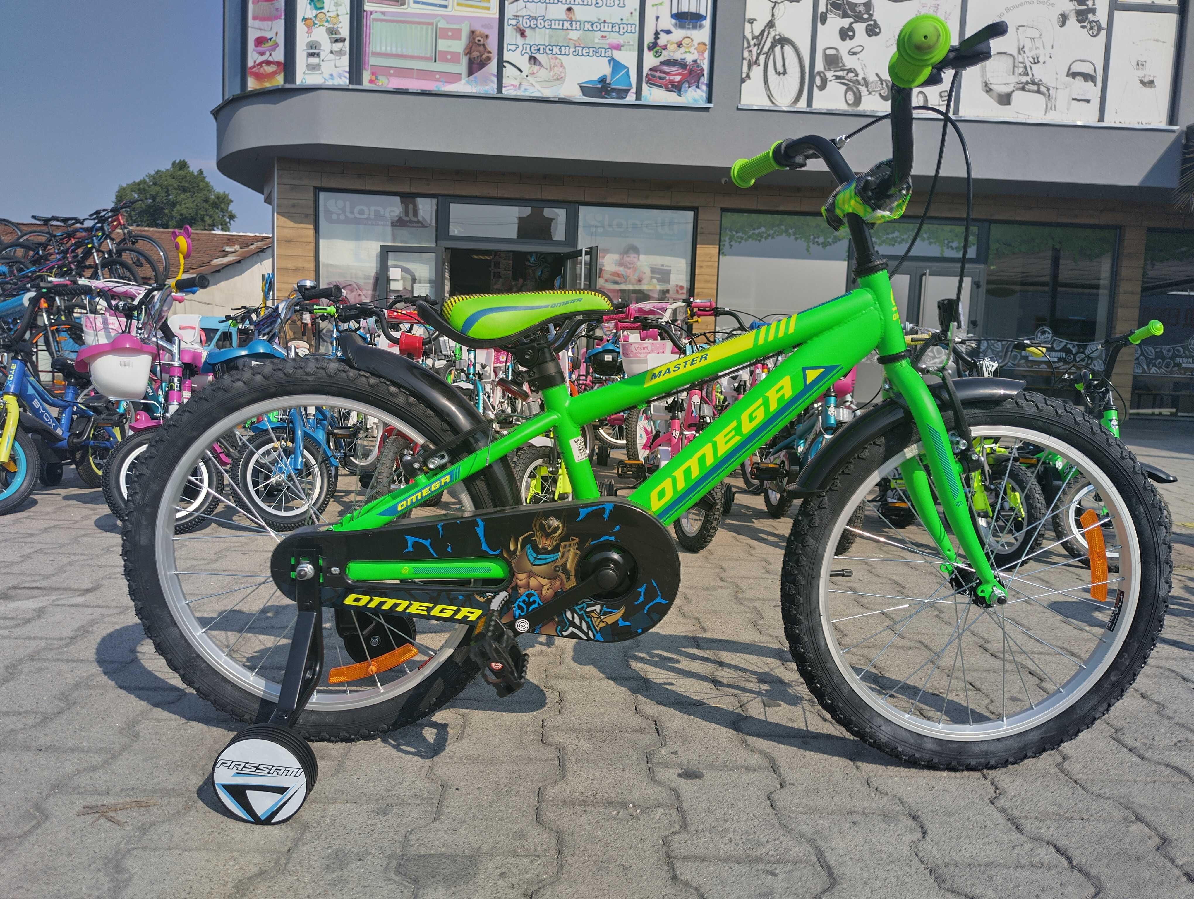 Детски велосипед 20" MASTER зелен