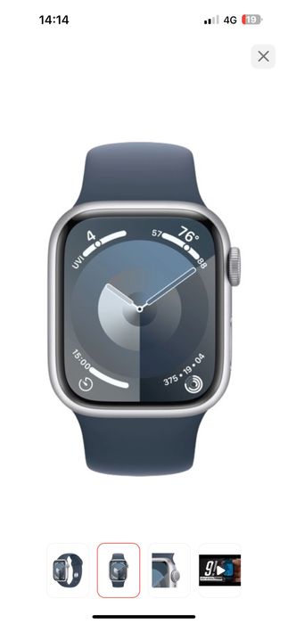 Смарт-часы Apple Watch Series 9 GPS M/L 45 мм серебристый-синий
