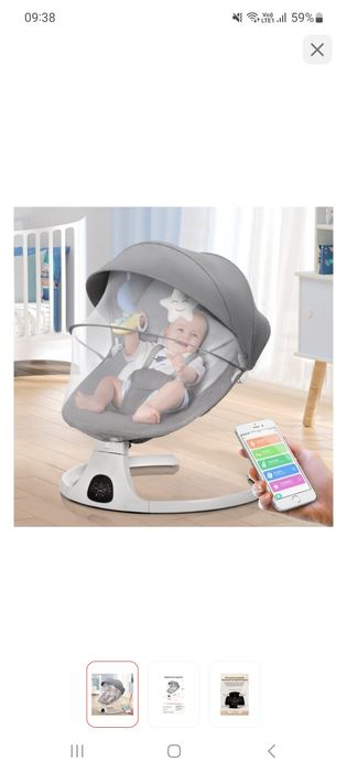 Продам шезлонг для малыша новый почти