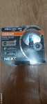 Becuri faza lunga osram 12w putere 60w