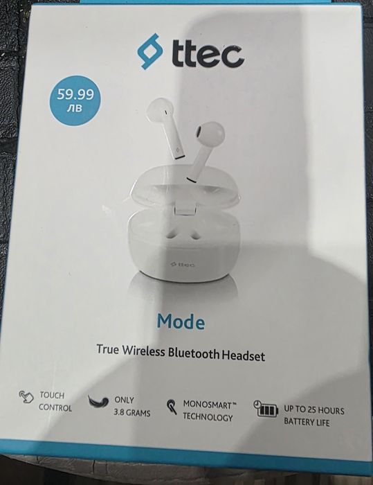 Блутуут слушалки неотваряни