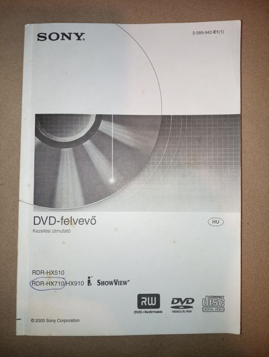 DVD recorder Sony cu Hard Disc