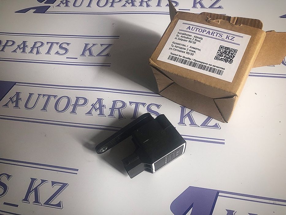 Новый датчик уровня пневмоподвески W220. Алматы