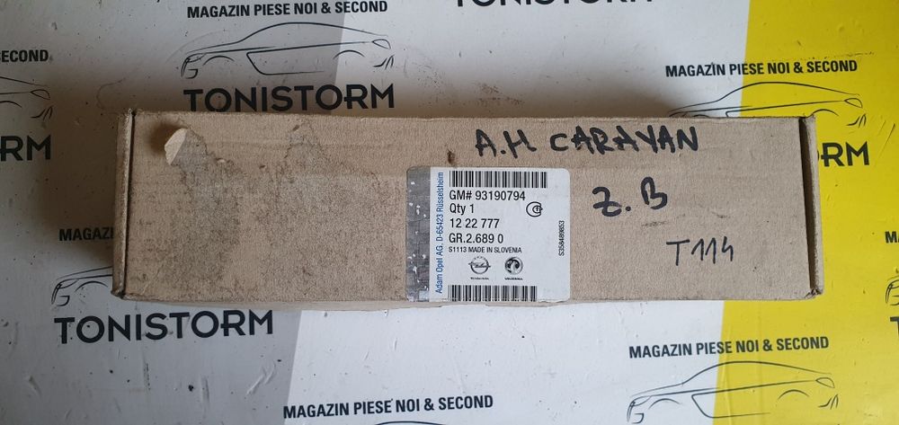 Stop suplimentar frana Opel Astra H Opel Zafira B, gm 1222777