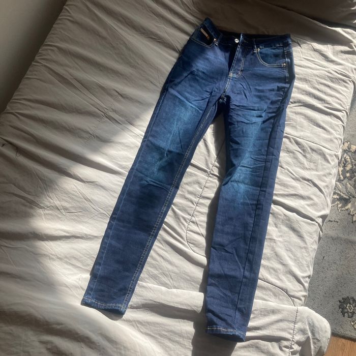 Чисто нови дънки