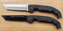 Voyager XL Tanto / дължина 31,5 см /