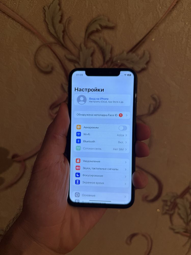 Iphone X 256 Айфон Х 256